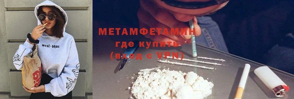 прущая мука Верея